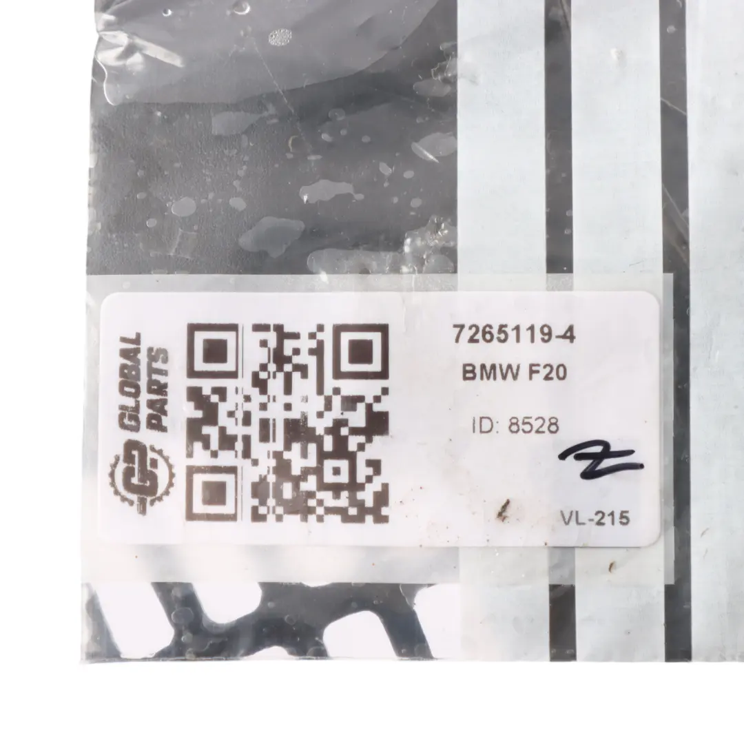 Motorhauben Seitenverkleidung Links für BMW F20 F21 F22 F30 mit Teilenummer 7265119 BMW F20 F21 F22 F30 Motorhauben Seitenverkleidung Links - SKU 7265119-4 - Teilenummer 7265119