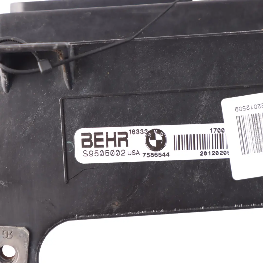 M57N2 Diesel Radiator Auxiliary Cooler Cover Frame Trim to BMW X5 E70 with Part number 7586544 BMW X5 E70 M57N2 Diesel Radiator Auxiliary Cooler Cover Frame Trim - SKU 7586544-1 - Part number 7586544