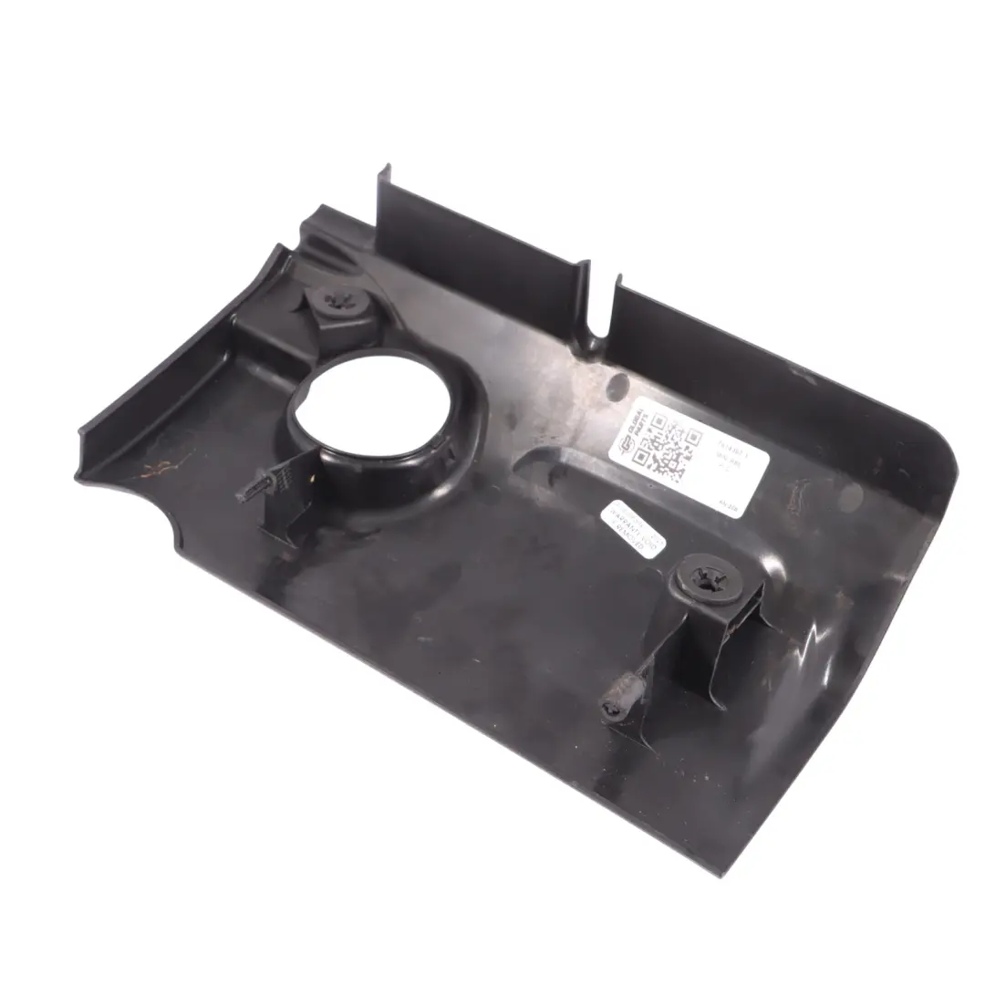 Mini Cooper S R55 R56 LCI Tapa motor gasolina Tapa protección acústica - SKU 7614367-1 - Número de pieza 7614367