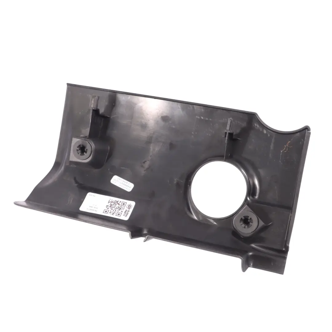 Mini Cooper S R55 R56 R57 LCI Petrol Engine Cover Sound Protection Cap - SKU 7614367-1 - Part number 7614367