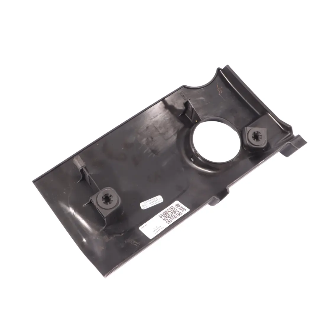 Mini Cooper S R55 R56 R57 LCI Capot de protection sonore moteur essence - SKU 7614367-1 - Numéro de pièce 7614367