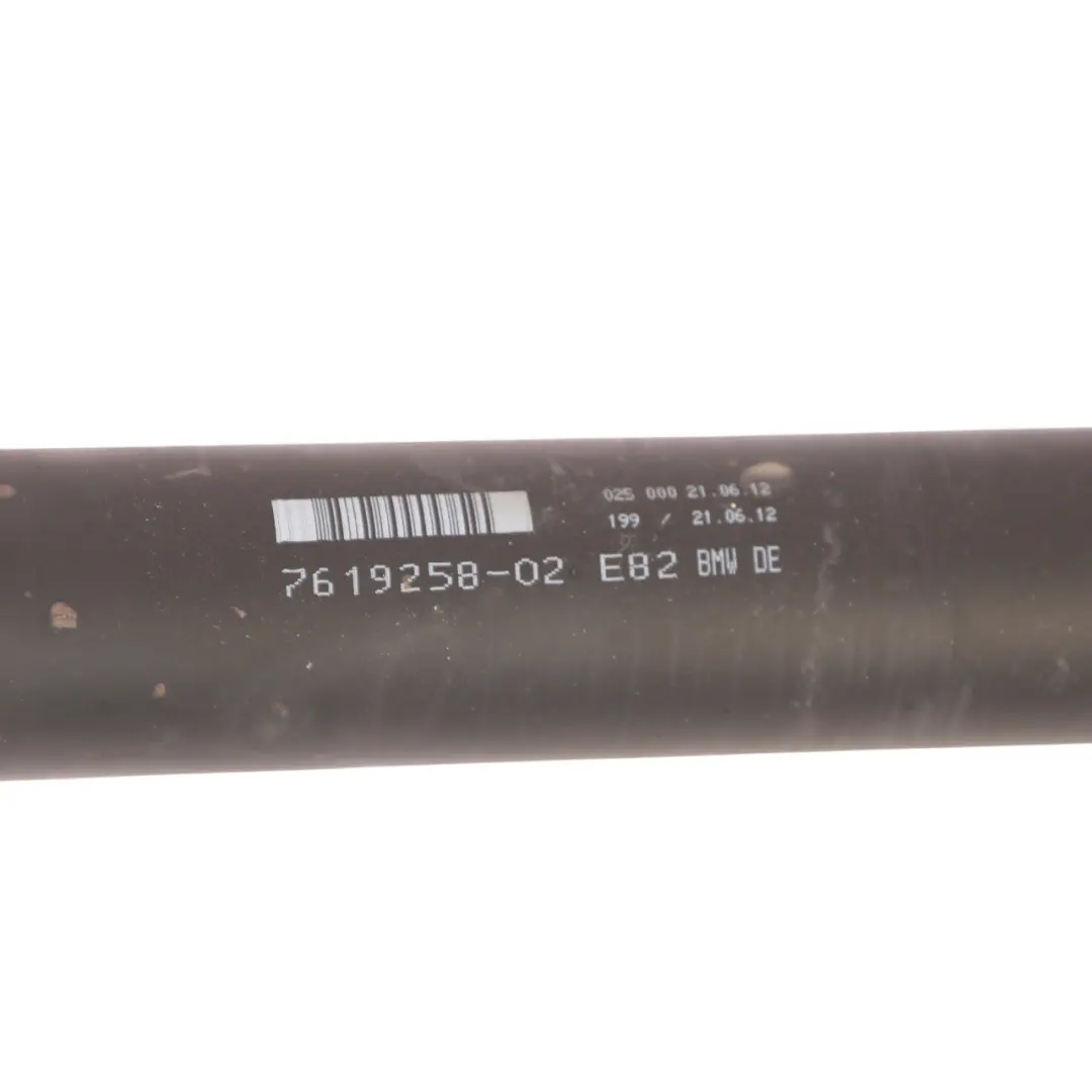 N54T Propshaft Manual Drive Prop Shaft L=1339MM to BMW E82 M Coupe with Part number 7619258 BMW E82 M Coupe N54T Propshaft Manual Drive Prop Shaft L=1339MM - SKU 7619258 - Part number 7619258