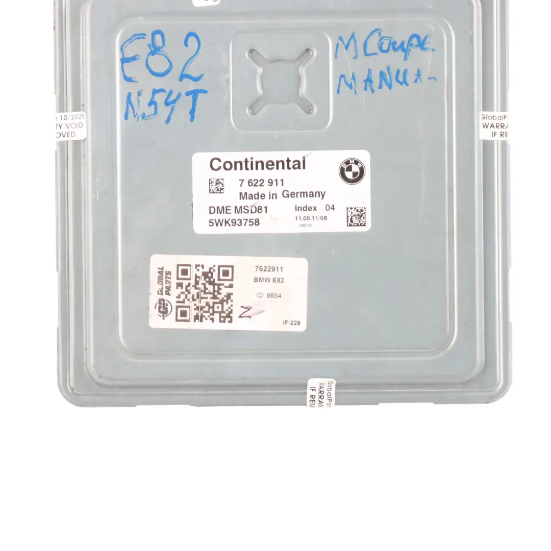 BMW E82 M Coupe N54T 340HP Petrol Engine Control Module Unit ECU Manual - SKU 7622911 - Part number 7616431
