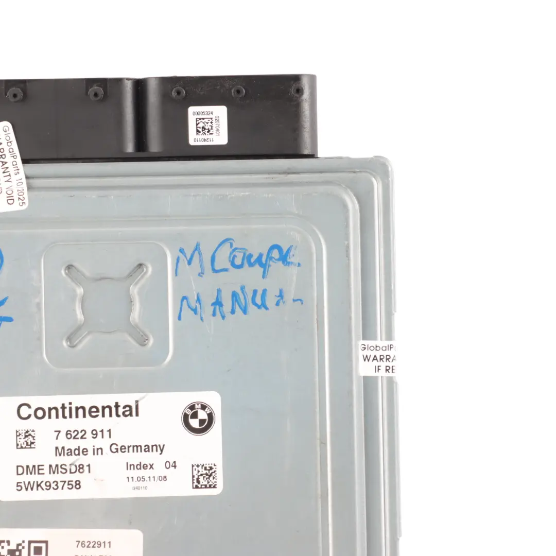 BMW E82 M Coupe N54T 340HP Petrol Engine Control Module Unit ECU Manual - SKU 7622911 - Part number 7616431