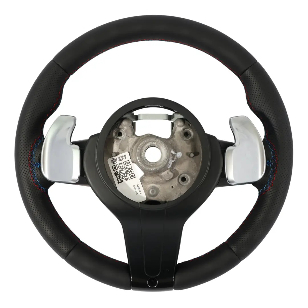 Neuf Cuir Sport Volant Paddelschieber pour BMW X1 F48 X2 F39 F45 F46 à propos du numéro de pièce 7851517 BMW X1 F48 X2 F39 F45 F46 Neuf Cuir Sport Volant Paddelschieber - SKU 7851517-1 - Numéro de pièce 7851517