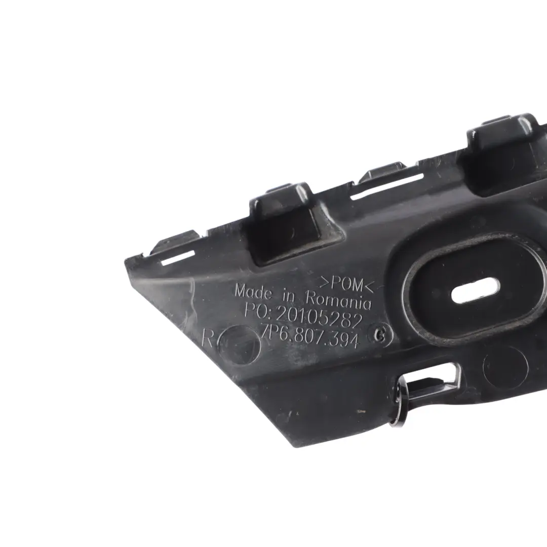 7P Rear Bumper Mount Bracket Holder Right O/S to Volkswagen VW Touareg with Part number 7P6807394C Volkswagen VW Touareg 7P Rear Bumper Mount Bracket Holder Right O/S - SKU 7P6807394C - Part number 7P6807394C
