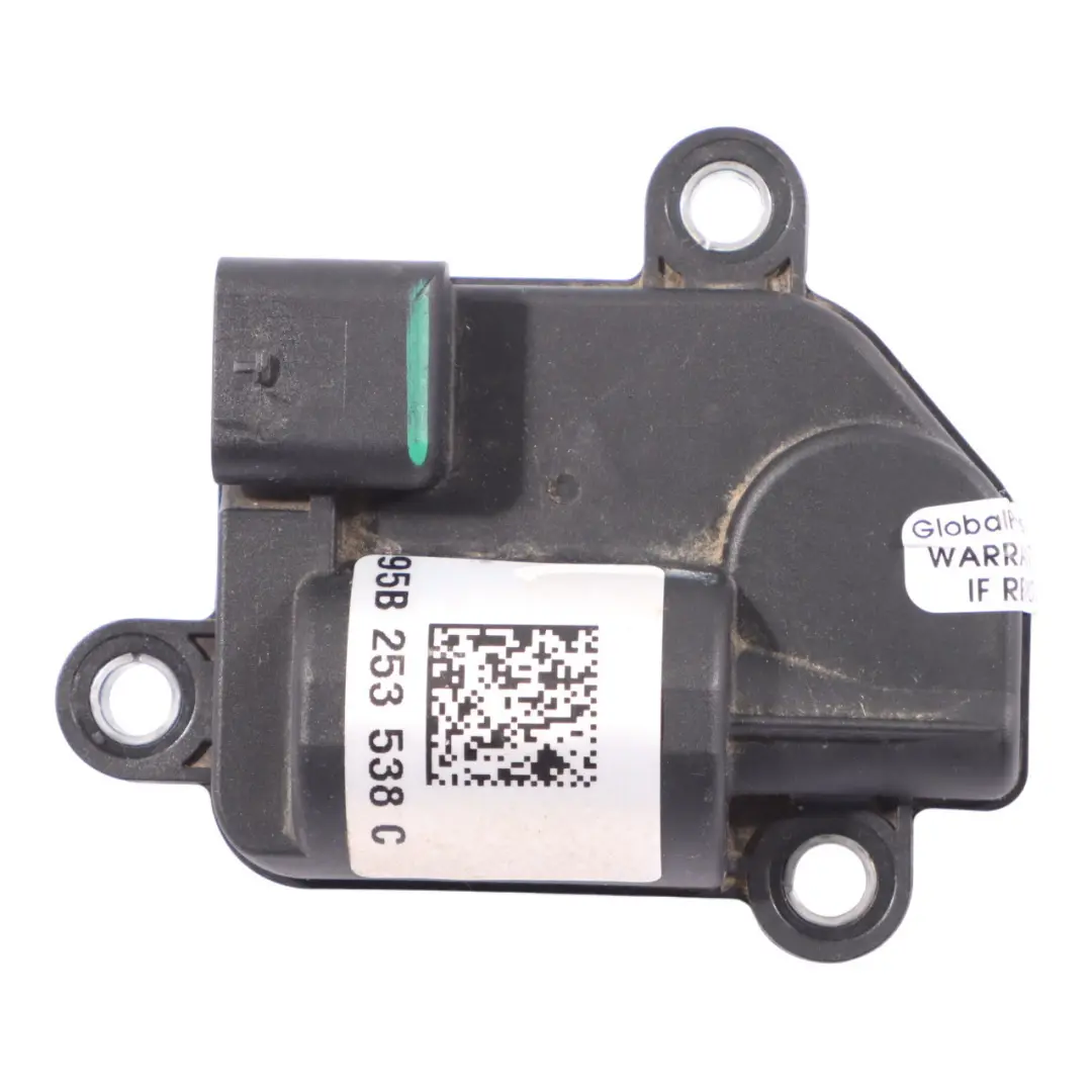 Actionneur Volet Échappement Unité Moteur pour Porsche Macan 95B 2.9 V6 à propos du numéro de pièce 7PP133246D Porsche Macan 95B 2.9 V6 Actionneur Volet Échappement Unité Moteur - SKU 7PP133246D - Numéro de pièce 7PP133246D