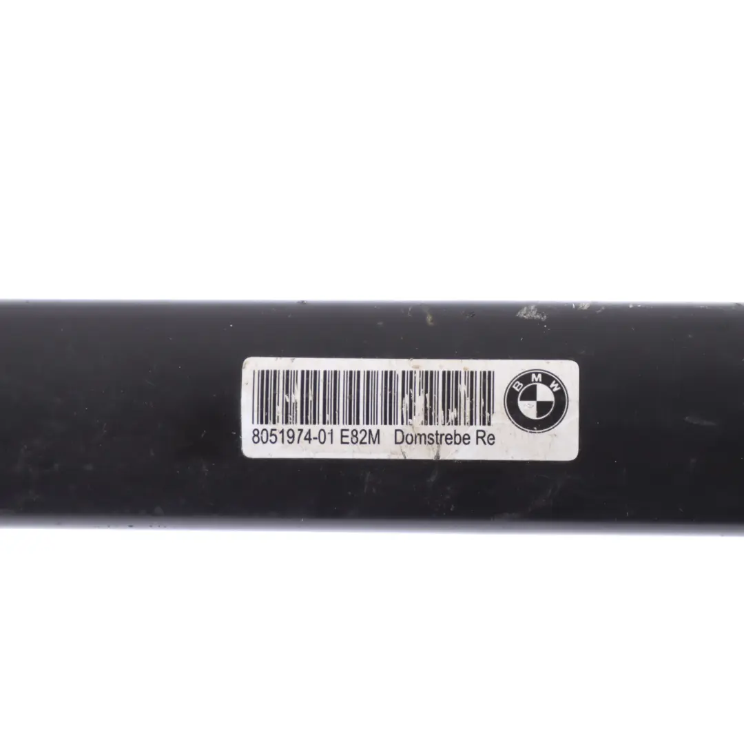 BMW E82 M Coupe X1 E84 Suspension Dome Strut Brace Front Right O/S - SKU 8051974 - Part number 8051974