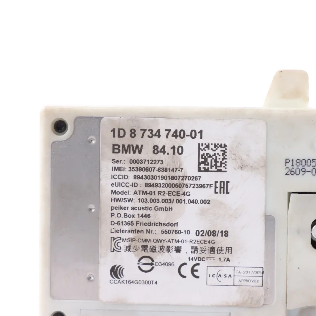 BMW X1 F48 F45 G30 Telematics Module Bluetooth Telephone Control Unit - SKU 8734740-1 - Part number 8734740