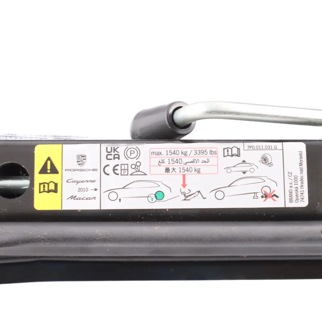 Lifting Jack Emergency Lifter Tool Jack Case Box to Porsche Macan 95B with Part number 95B012109 Porsche Macan 95B Lifting Jack Emergency Lifter Tool Jack Case Box - SKU 95B012109 - Part number 95B012109