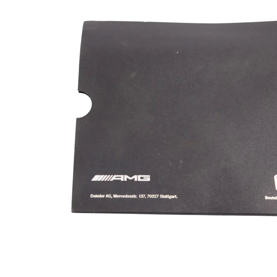 Mercedes W177 AMG Private Lounge Welcome Packet Envelope Empty - SKU A0005842510 - Part number A0005842510