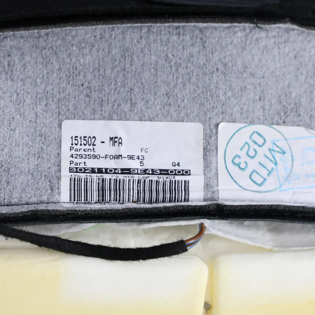 Mercedes W176 Siège Avant Coussin Intérieur Chauffant Simili Cuir Noir - SKU A1769107703 - Numéro de pièce A1769107703