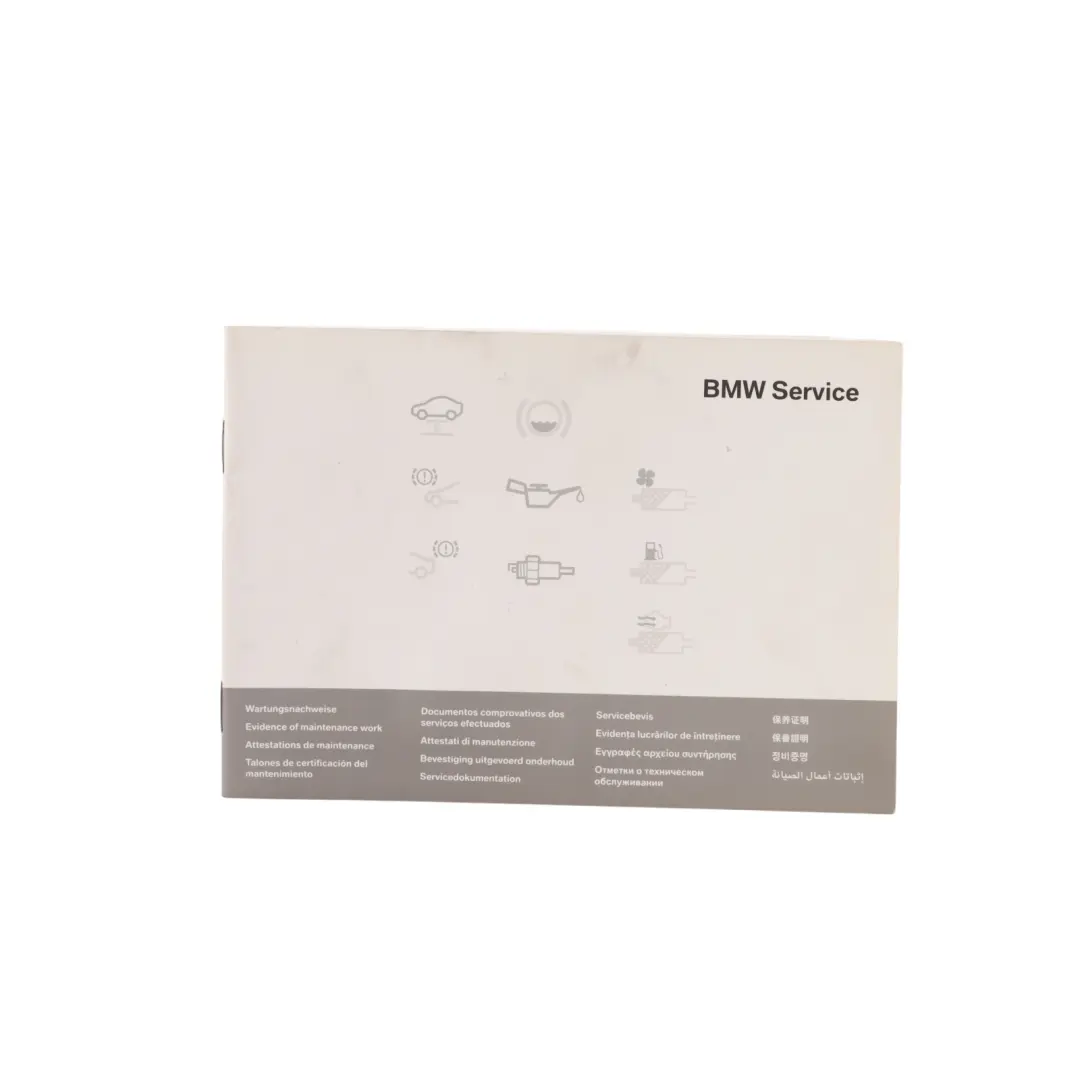 Service Booklet Owner's Handbook Book Set Wallet Case to BMW X3 E83 with Part number 0159820 BMW X3 E83 Service Booklet Owner's Handbook Book Set Wallet Case - SKU P0159820-1 - Part number 0159820