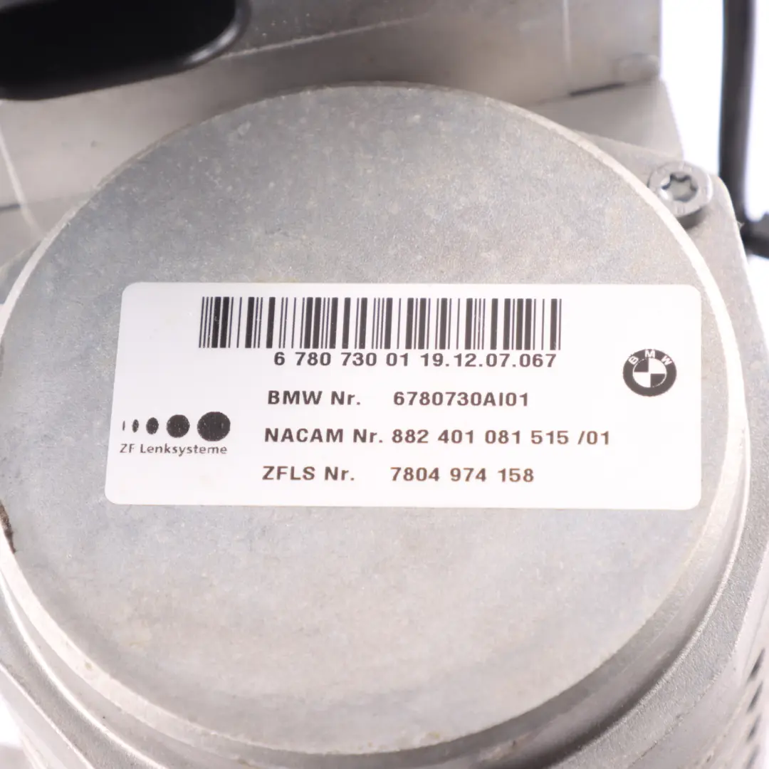 BMW Z4 E85 E86 Electric Adjustable Steering Column Shaft Tube 6777329 - SKU RHD-6780730-1 - Part number 6780730