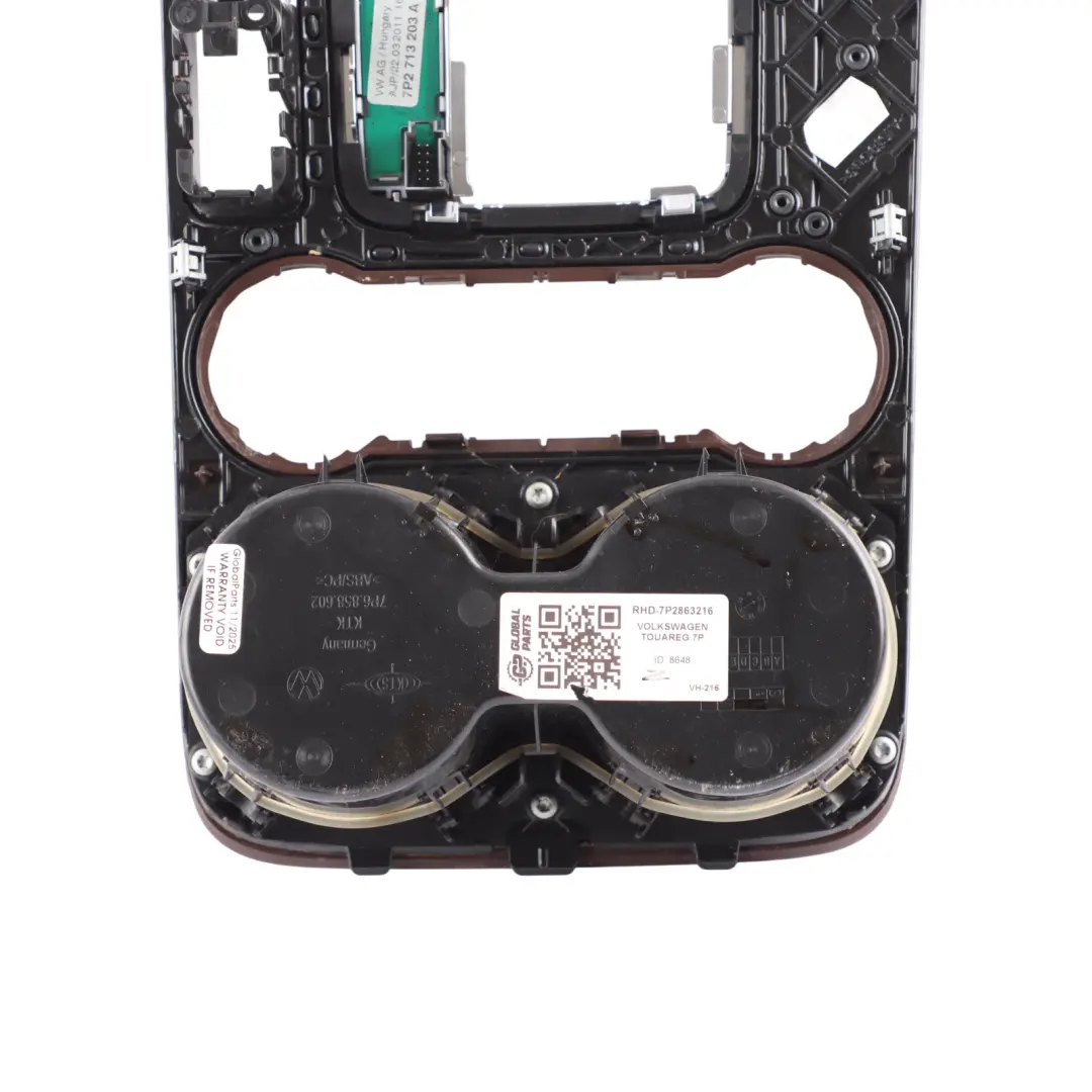 Volkswagen Touareg 7P Gear Stick Trim Cover Cup Holder Nut Tree Brown - SKU RHD-7P2863216 - Part number 7P2863216