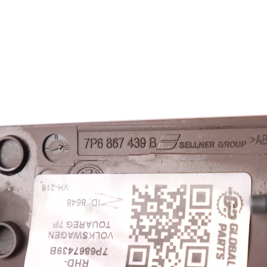 VW Touareg 7P Doorcard Insert Trim Front Left N/S Nut Tree Brown - SKU RHD-7P6867439B - Part number 7P6867439B