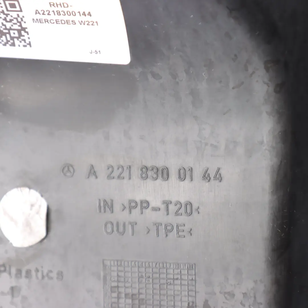 Mercedes W221 Air Filter Box Housing Air Silencer Unit Box - SKU RHD-A2218300144 - Part number A2218300144