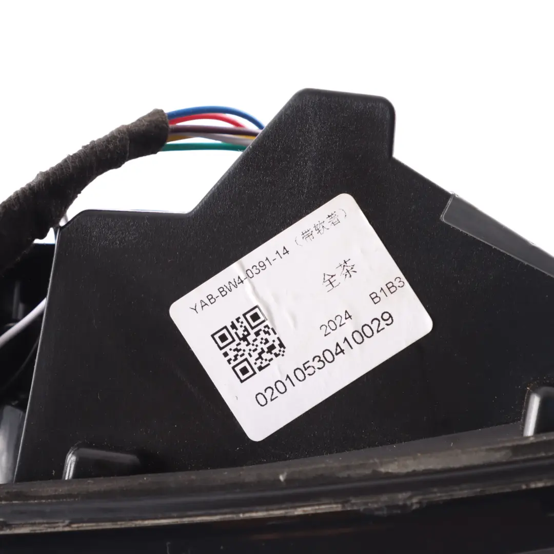 Lamp Inner Light Right O/S OLED YABBW4039114 TAIWAN to BMW F32 Rear with Part number YABBW4039114-2 BMW F32 Rear Lamp Inner Light Right O/S OLED YABBW4039114 TAIWAN - SKU YABBW4039114-2 - Part number YABBW4039114-2