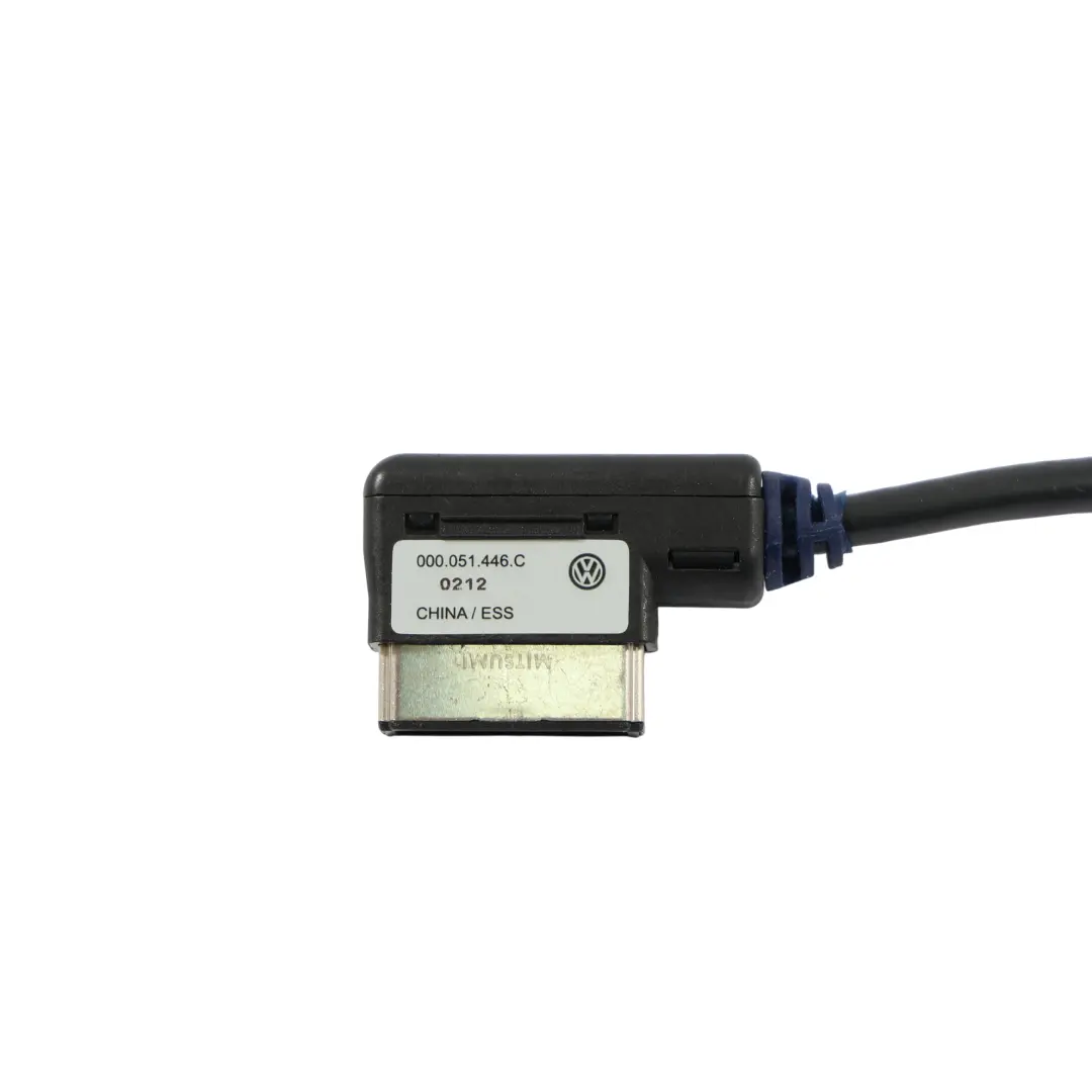 VW Volkswagen Golf Mk6 5K Digital Media Adapter Kabel Kabelbaum - SKU 000051446C - Teilenummer 000051446C