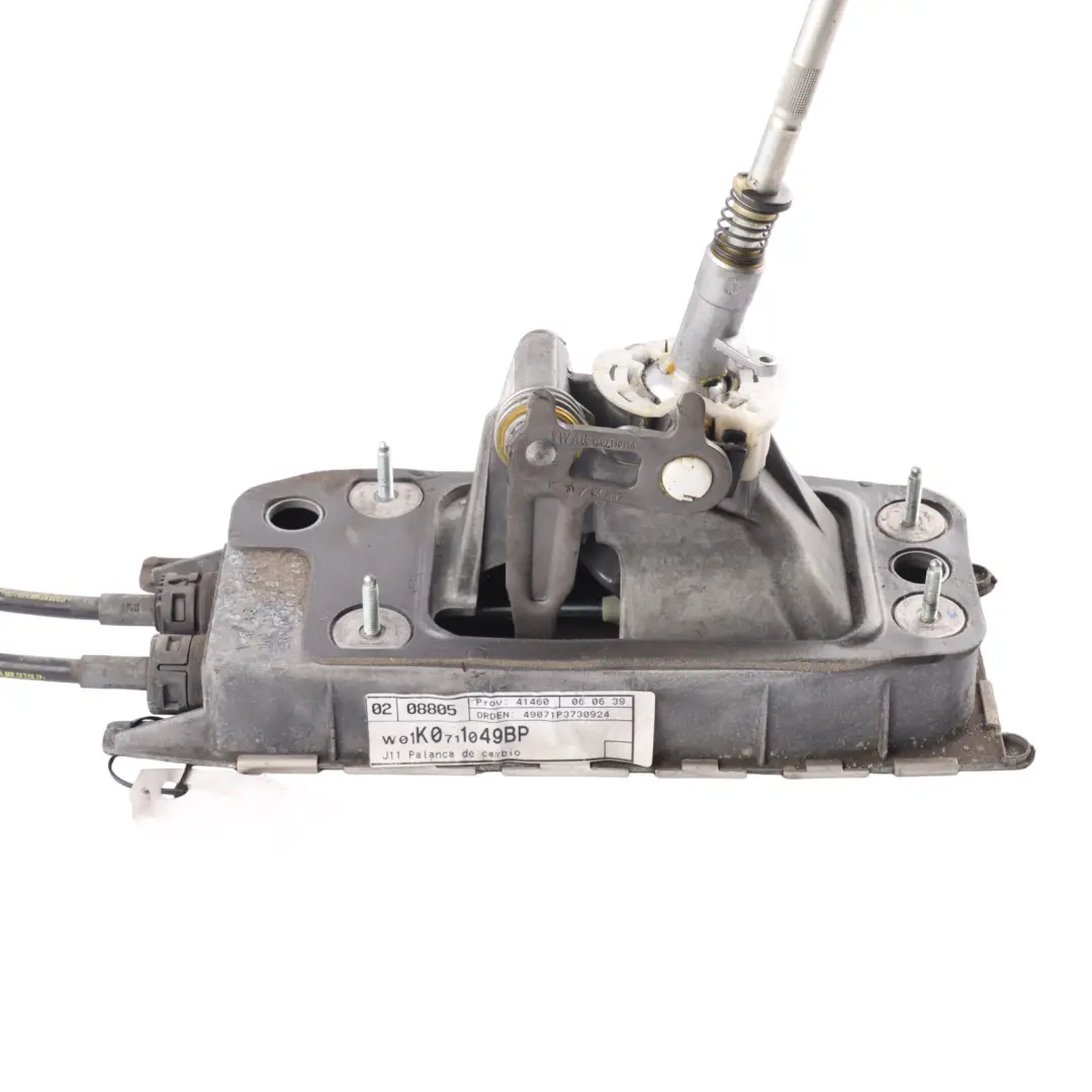 Seat Leon 1P Manual Gearbox Gear Selector Linkage 6 Speed Manual 1K0711049BP - SKU 1K0711611A - Part number 1K0711611A