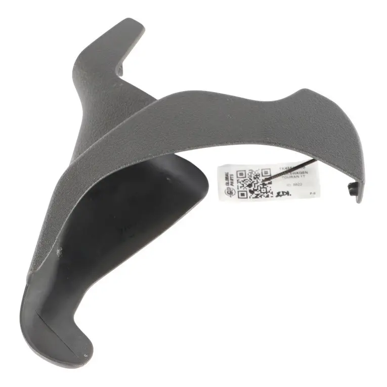 Front Left Seat N/S Cover Cap Trim Right O/S to Volkswagen Touran 1T with Part number 1K4881639B Volkswagen Touran 1T Front Left Seat N/S Cover Cap Trim Right O/S - SKU 1K4881639B - Part number 1K4881639B