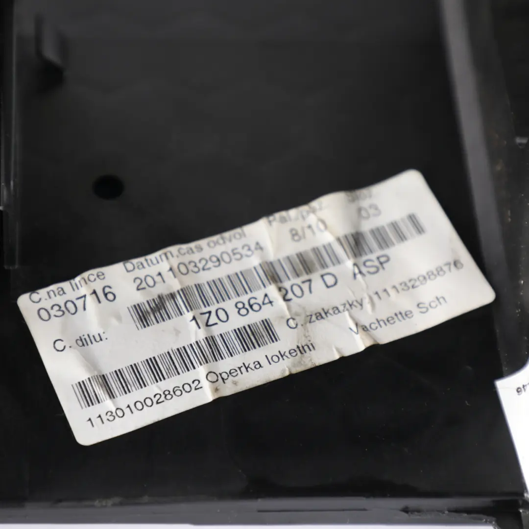 1Z RS Center Console Arm Rest Armrest Leather to Skoda Octavia with Part number 1Z0864207D Skoda Octavia 1Z RS Center Console Arm Rest Armrest Leather - SKU 1Z0864207D - Part number 1Z0864207D