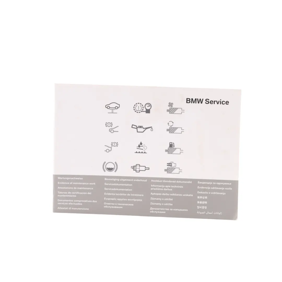 BMW E87 LCI E81 Owner's Manual Hanbook For Cars Without iDrive Set - SKU 2608007-1 - Part number 2608007