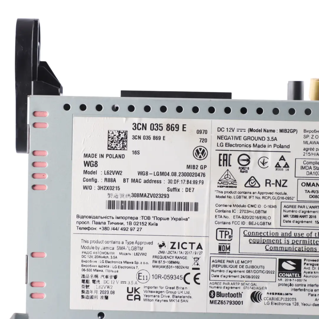 Display Screen Radio Sat Navigation Unit to Volkswagen Transporter T6 with Part number 3CN035869E Volkswagen Transporter T6 Display Screen Radio Sat Navigation Unit - SKU 3CN035869E - Part number 3CN035869E