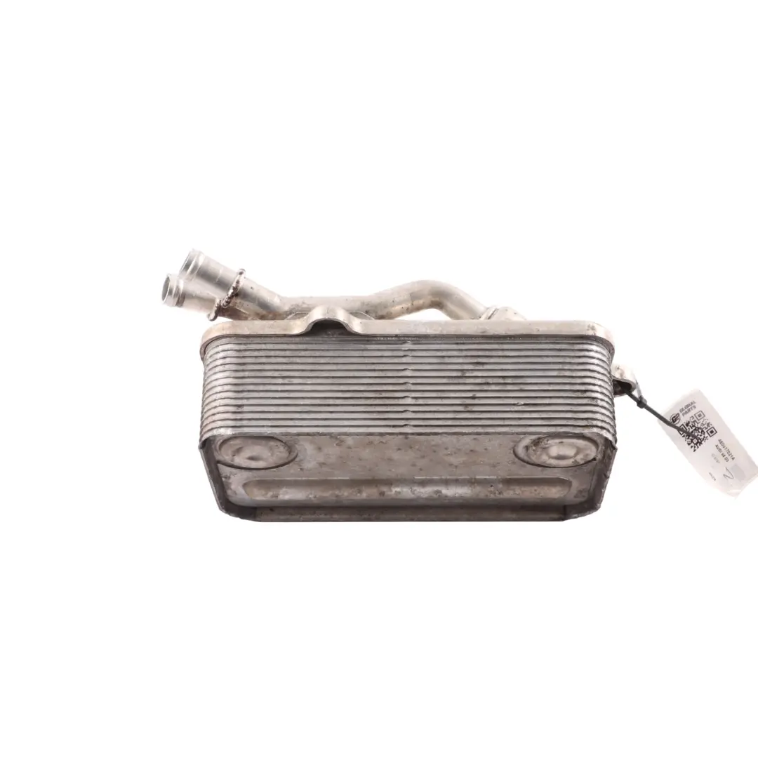 Audi A8 S8 D3 Gearbox Oil Cooler Heat Exchanger - SKU 4E0317021A - Part number 4E0317021A