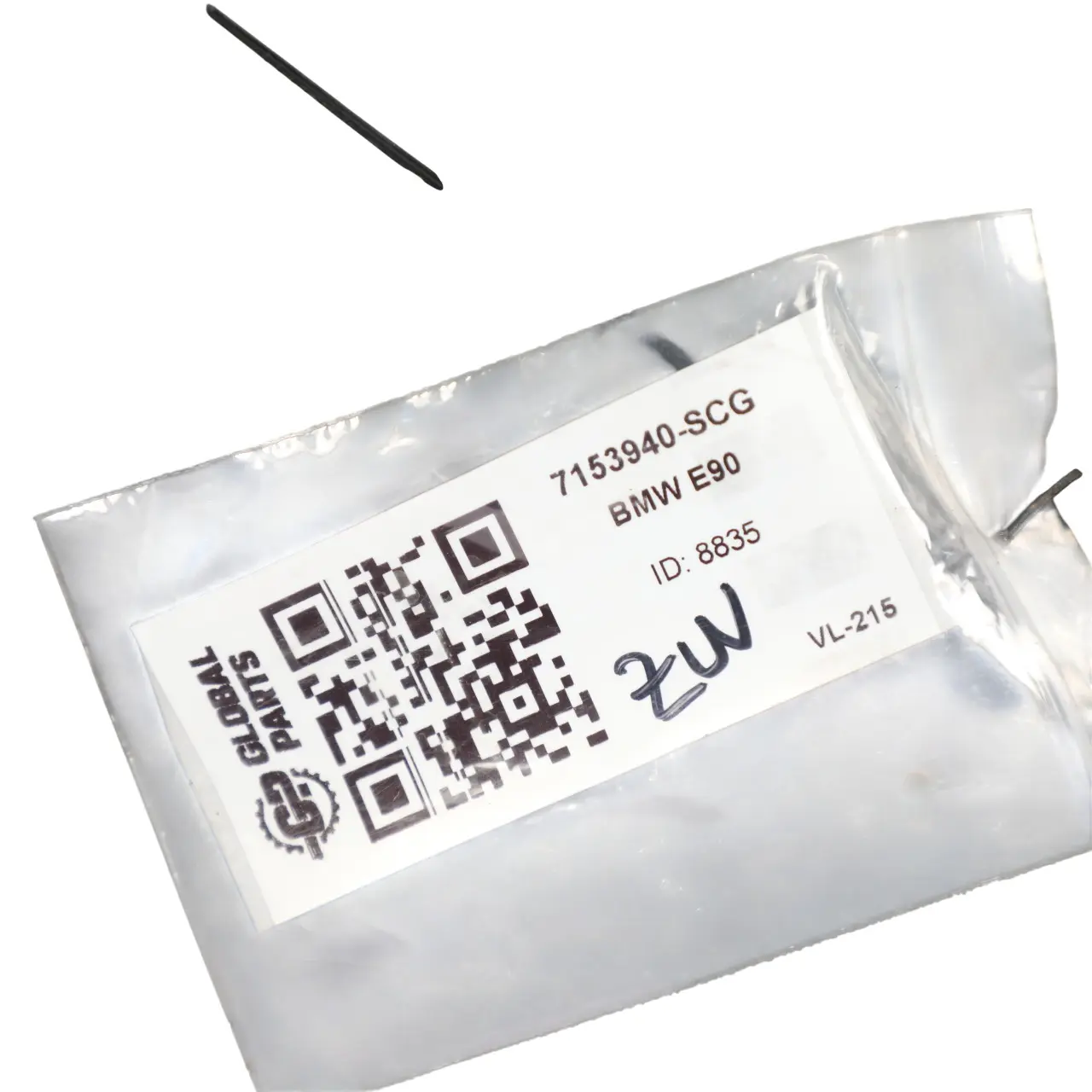 BMW E90 LCI Hood Bonnet Cover Panel Spacegrau Space Grey Metallic - A52