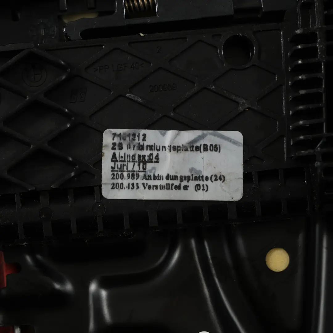 Podparcie Ud Siedzenia Przód Lewo Prawo do BMW Z4 E89 o numerze 7213991 BMW Z4 E89 Podparcie Ud Siedzenia Przód Lewo Prawo - SKU 7213991 - Numer Części 7213991