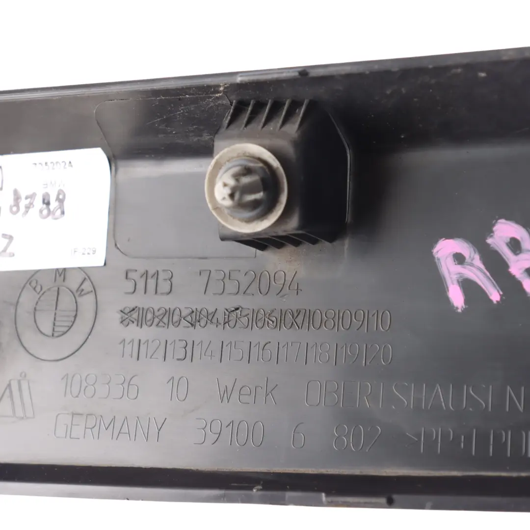 Puerta Trasera Moldura Embellecedor Panel Derecho para BMW X1 F48 con número de pieza 7352094 BMW X1 F48 Puerta Trasera Moldura Embellecedor Panel Derecho - SKU 7352094 - Número de pieza 7352094