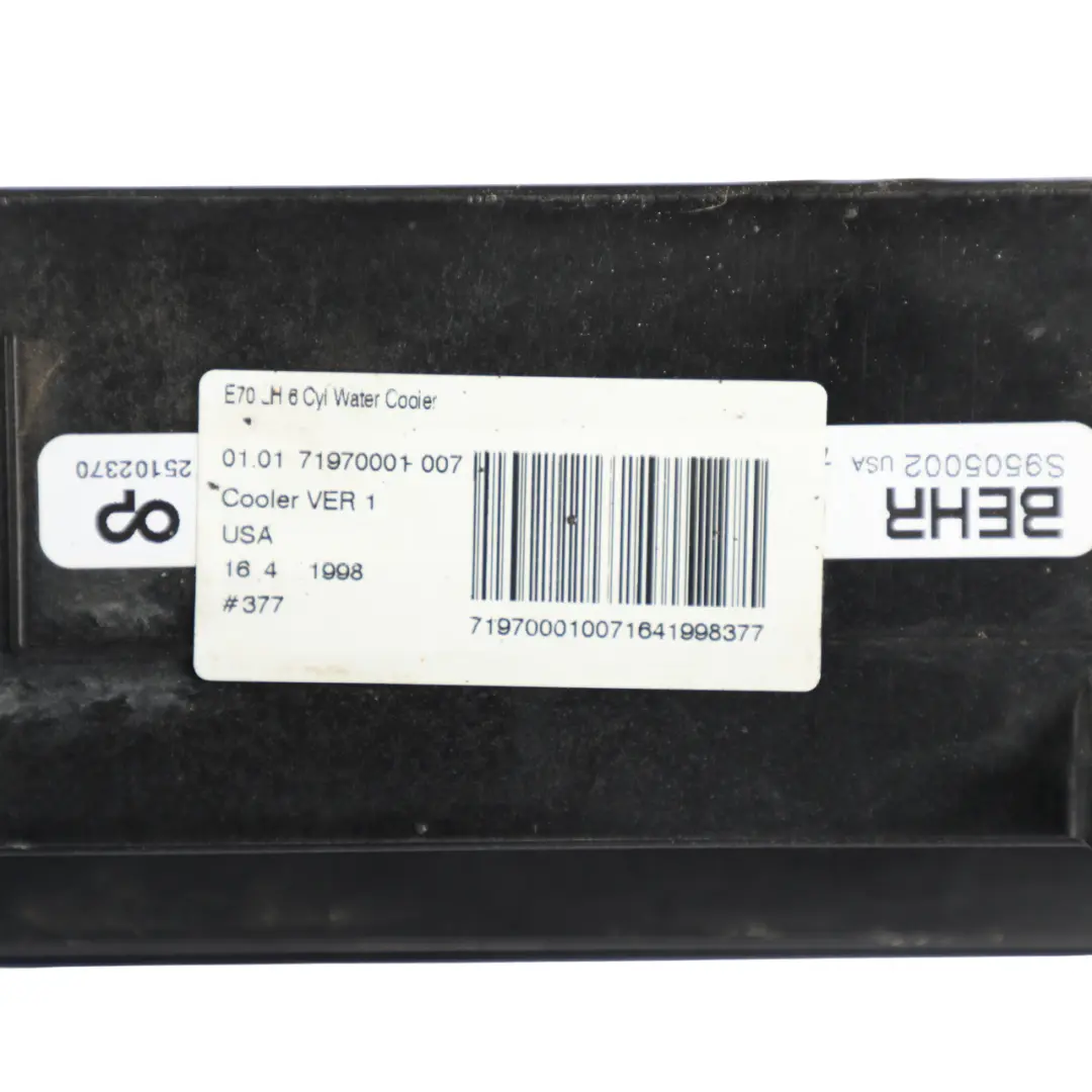 Auxiliary Radiator Housing Bracket Frame Holder 7197000 to BMW X5 E70 X6 E71 with Part number 7586543 BMW X5 E70 X6 E71 Auxiliary Radiator Housing Bracket Frame Holder 7197000 - SKU 7586543 - Part number 7586543