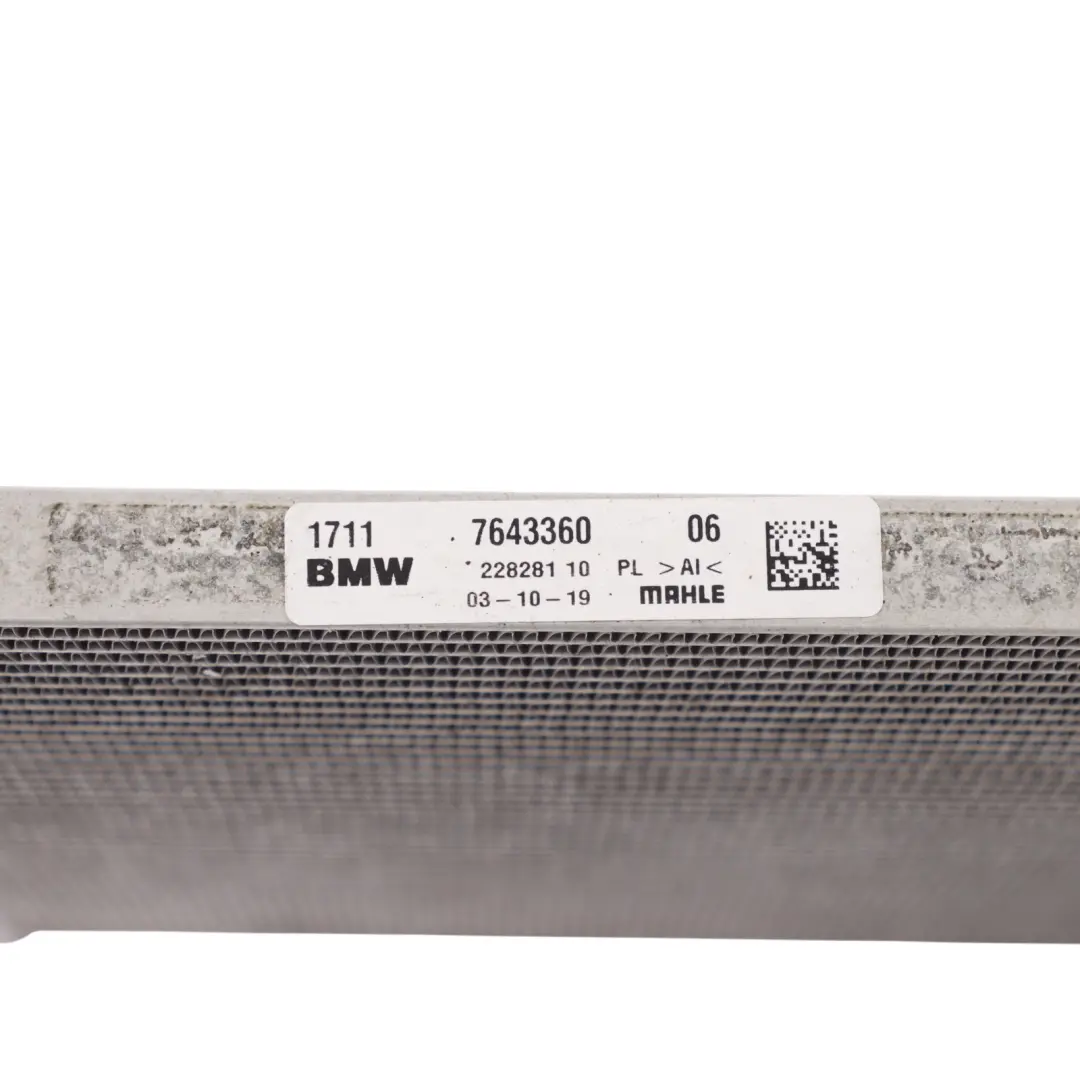Oil Cooler Gearbox Transmission Radiator to BMW F45 Mini Countryman F60 with Part number 7643360 BMW F45 Mini Countryman F60 Oil Cooler Gearbox Transmission Radiator - SKU 7643360 - Part number 7643360