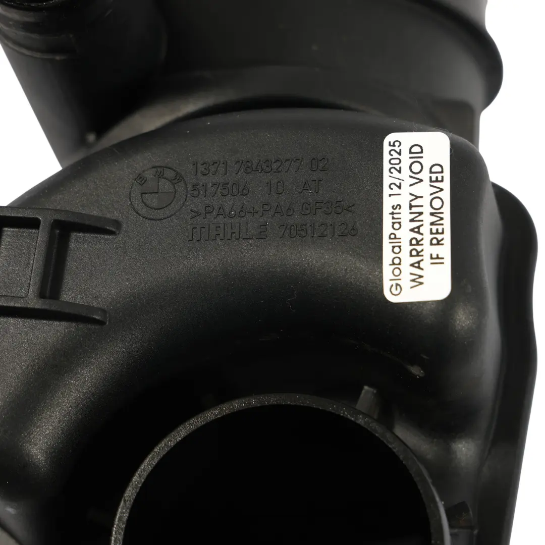 BMW F10 M5 F12 M6 Ansaugrohr Schalldämpfer Zyl. 1-4 Luftschalldämpfer - SKU 7843277-1 - Teilenummer 7843277