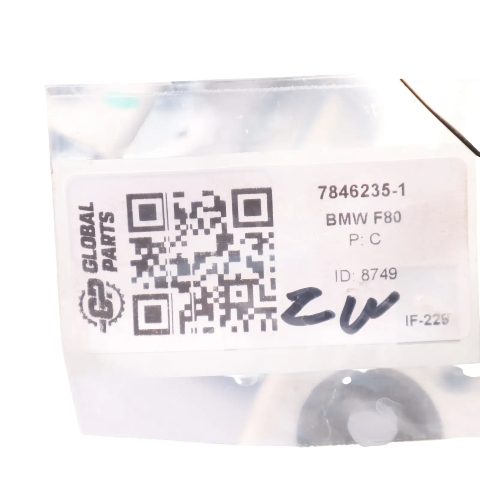 BMW F80 M3 F82 M4 S55 Charge Air Cooler Intercooler Radiator 7846235