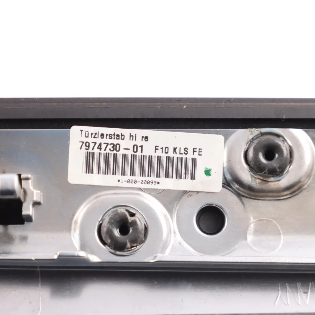 Door Trim Strip Cover Right O/S Pianolack Black to BMW F10 F11 Rear with Part number 7974730 BMW F10 F11 Rear Door Trim Strip Cover Right O/S Pianolack Black - SKU 7974730 - Part number 7974730