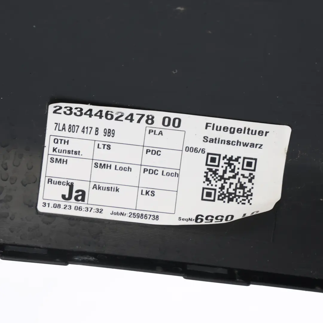 Volkswagen VW Transporter T6 Bumper Rear Trim Panel Cover Primed Textured - SKU 7LA807417B - Part number 7LA807417B