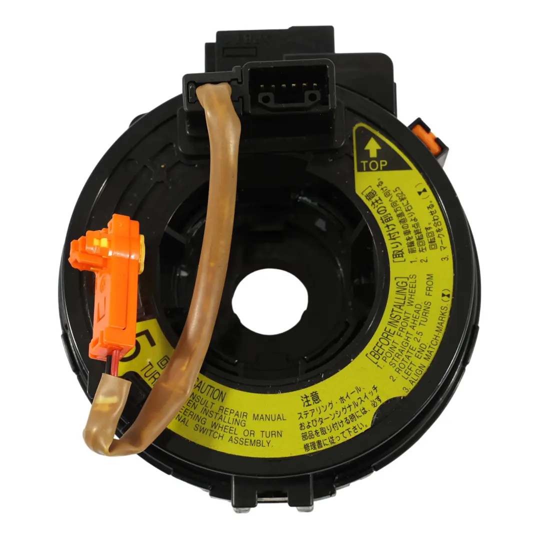 Toyota Yaris XP10 Orologio Molla Sterzo Squib Slip Ring - SKU 843060D012 - Numero di parte 843060D012