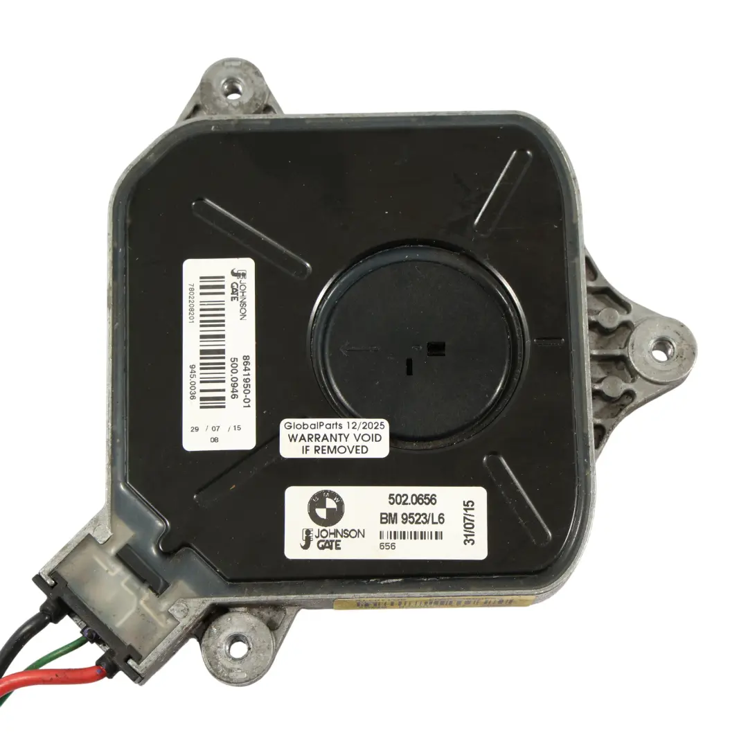 BMW F10 LCI Kühler Lüfter Motor Kühlung Kühlmittel Einheit 400W 8641950 - SKU 8642160 - Teilenummer 8642160