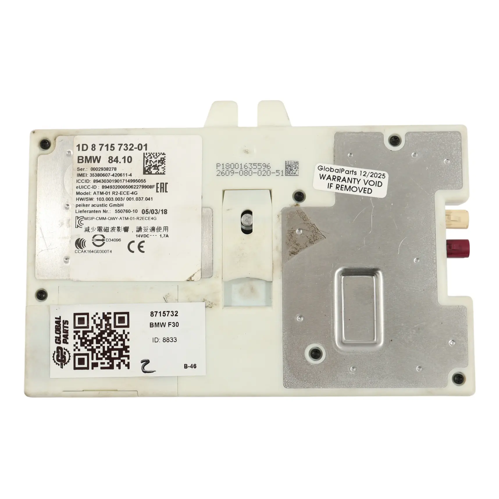 BMW F30 F36 Moduł Sterownik Anteny 8715732