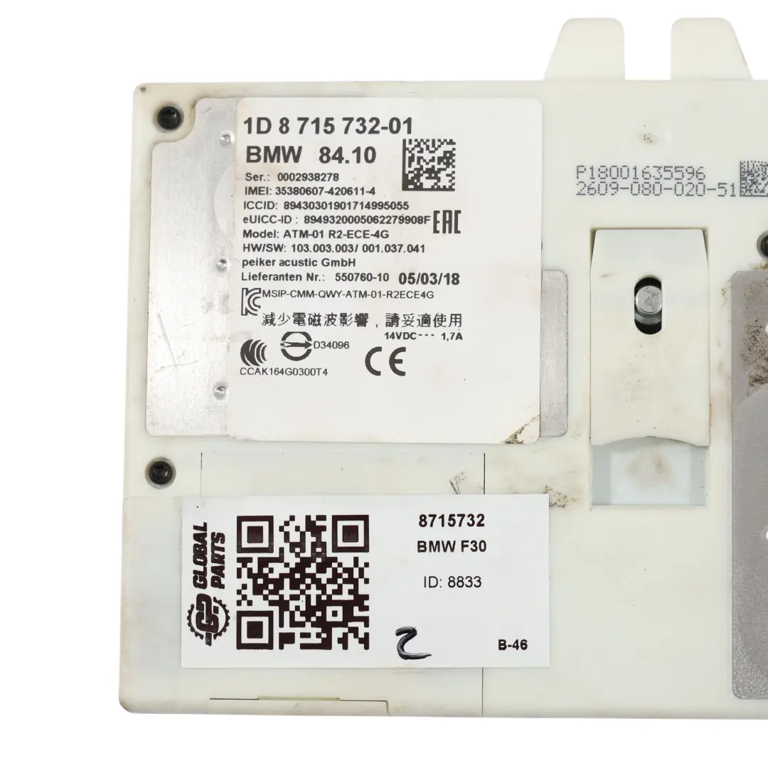 Moduł Sterownik Anteny do BMW F30 F36 o numerze 8715732 BMW F30 F36 Moduł Sterownik Anteny - SKU 8715732 - Numer Części 8715732