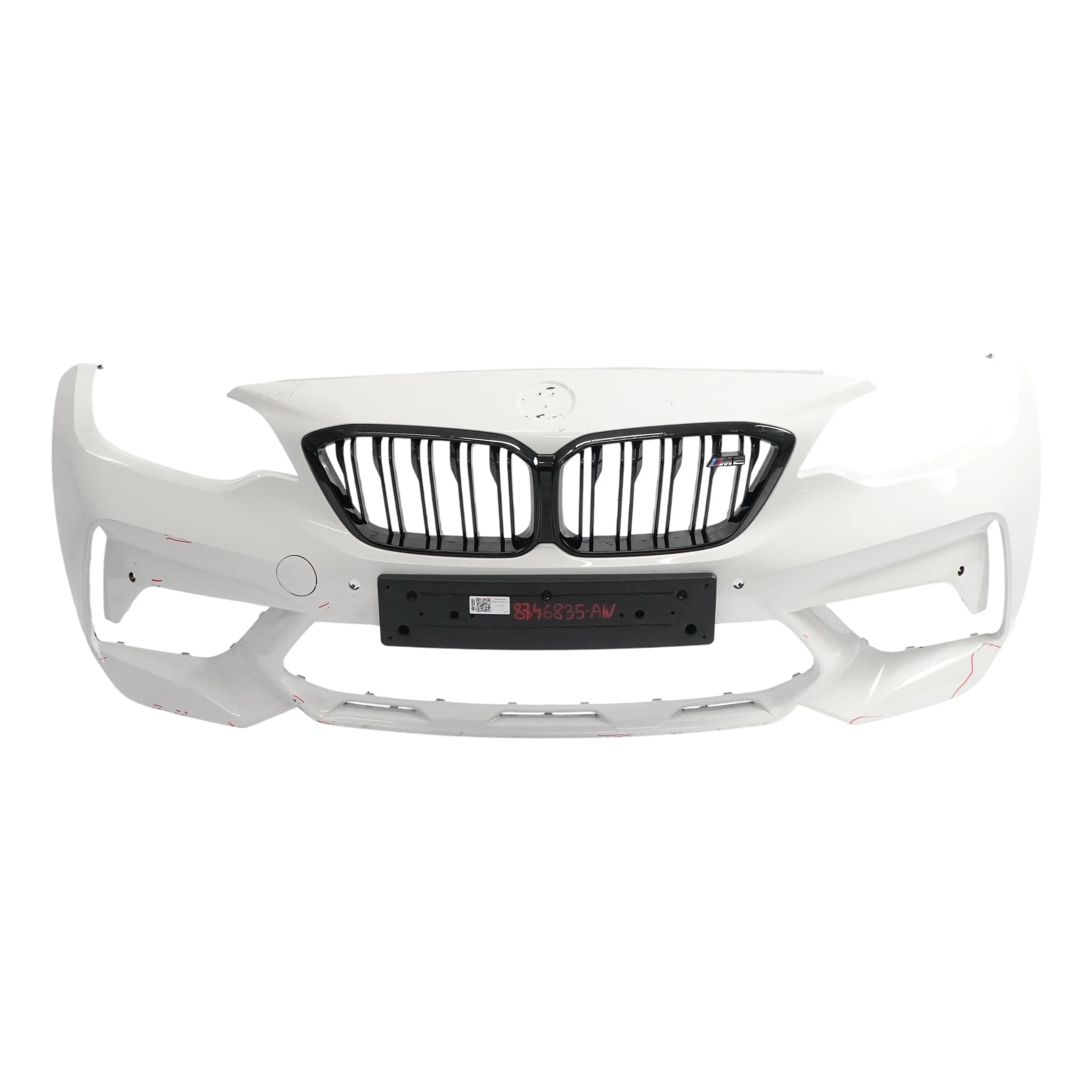 BMW F87 M2 Competition Bumper Front Trim Panel Alpinweiss 3 White - 300