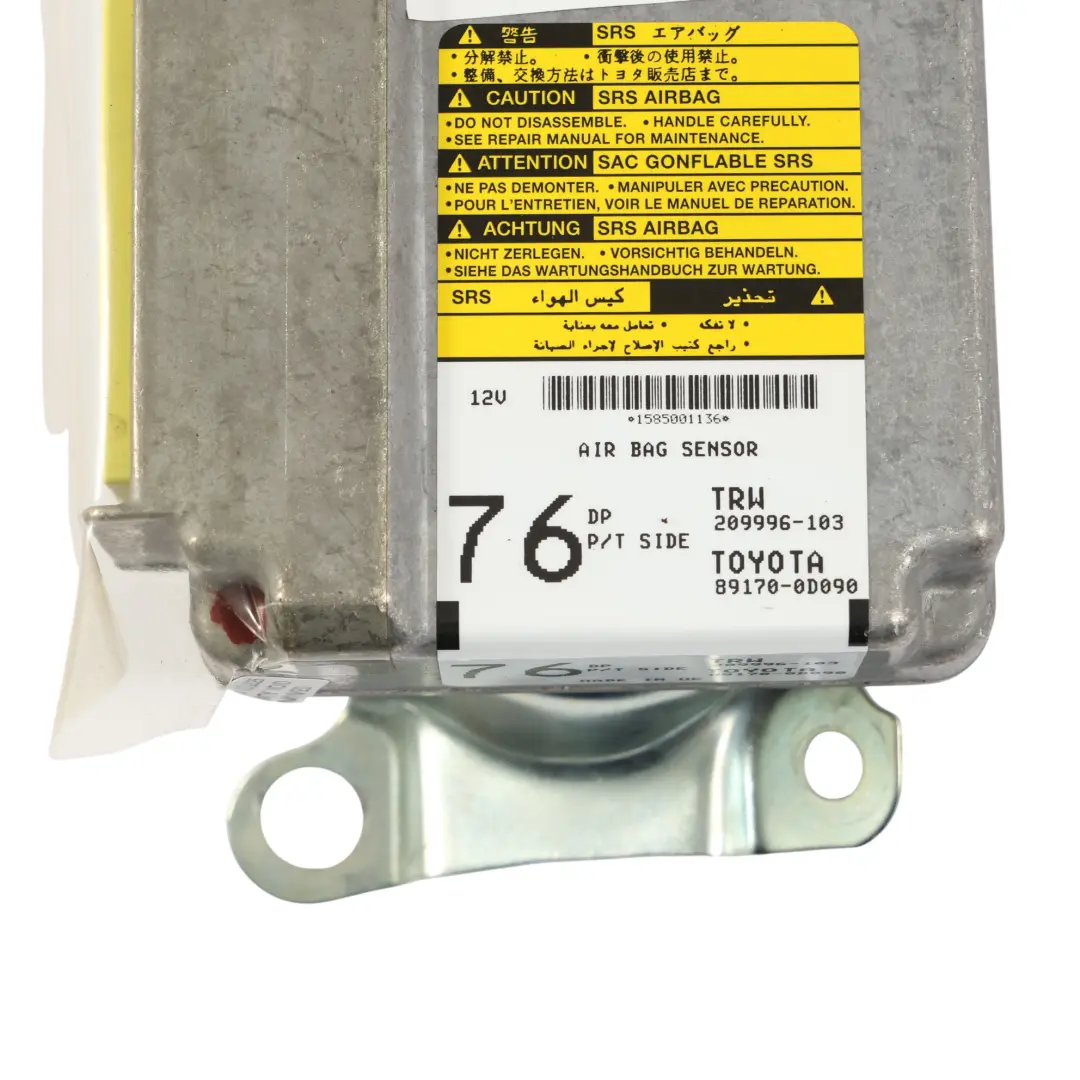 MK1 Unité De Commande Du Module D'Air pour Toyota Yaris à propos du numéro de pièce 891700D090 Toyota Yaris MK1 Unité De Commande Du Module D'Air - SKU 891700D090 - Numéro de pièce 891700D090