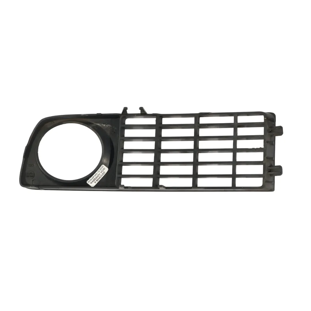 8L Kühler Grill Abdeckung Nebel Scheinwerfer Halterung Rechts für Audi A3 mit Teilenummer 8L9807682 Audi A3 8L Kühler Grill Abdeckung Nebel Scheinwerfer Halterung Rechts - SKU 8L9807682 - Teilenummer 8L9807682
