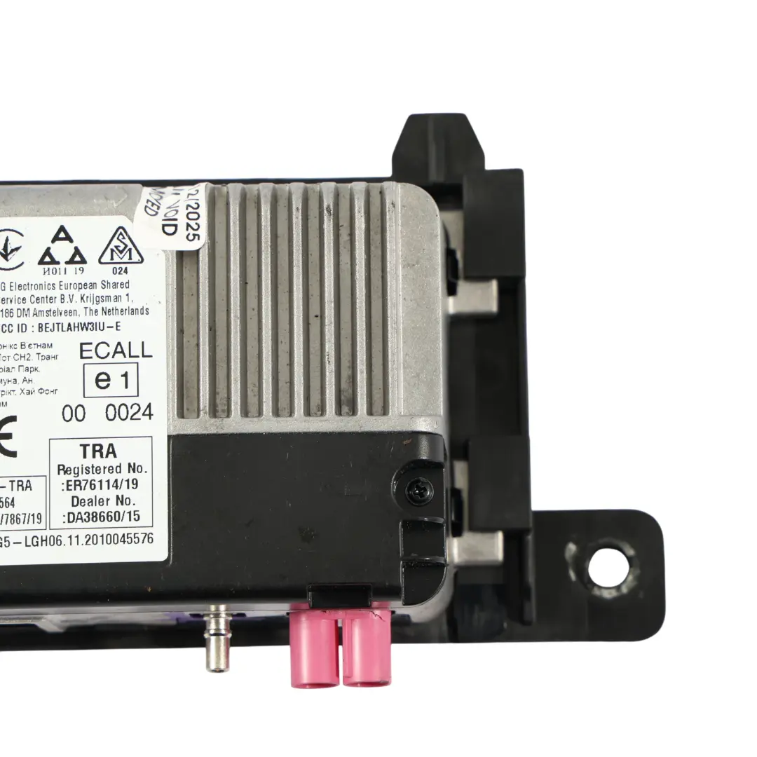8Y Servizio Online Modulo Di Controllo Bluetooth per Audi A3 S3 RS3 con numero di parte 8Y0035282 Audi A3 S3 RS3 8Y Servizio Online Modulo Di Controllo Bluetooth - SKU 8Y0035282 - Numero di parte 8Y0035282
