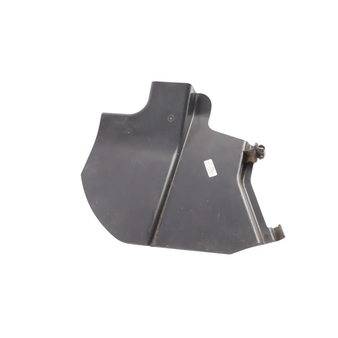 Ford Transit MK8 Protection Panneau Garde-Boue Soubassement Gauche - SKU BK3T-16114-AA - Numéro de pièce BK3T-16114-AA