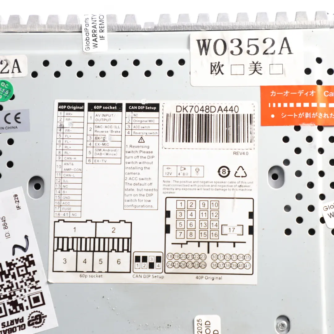 Mk6 Head Unit Pumpkin Car Radio System 7" Touchscreen W0352A to VW Volkswagen Golf with Part number DK7048DA440 VW Volkswagen Golf Mk6 Head Unit Pumpkin Car Radio System 7" Touchscreen W0352A - SKU DK7048DA440 - Part number DK7048DA440