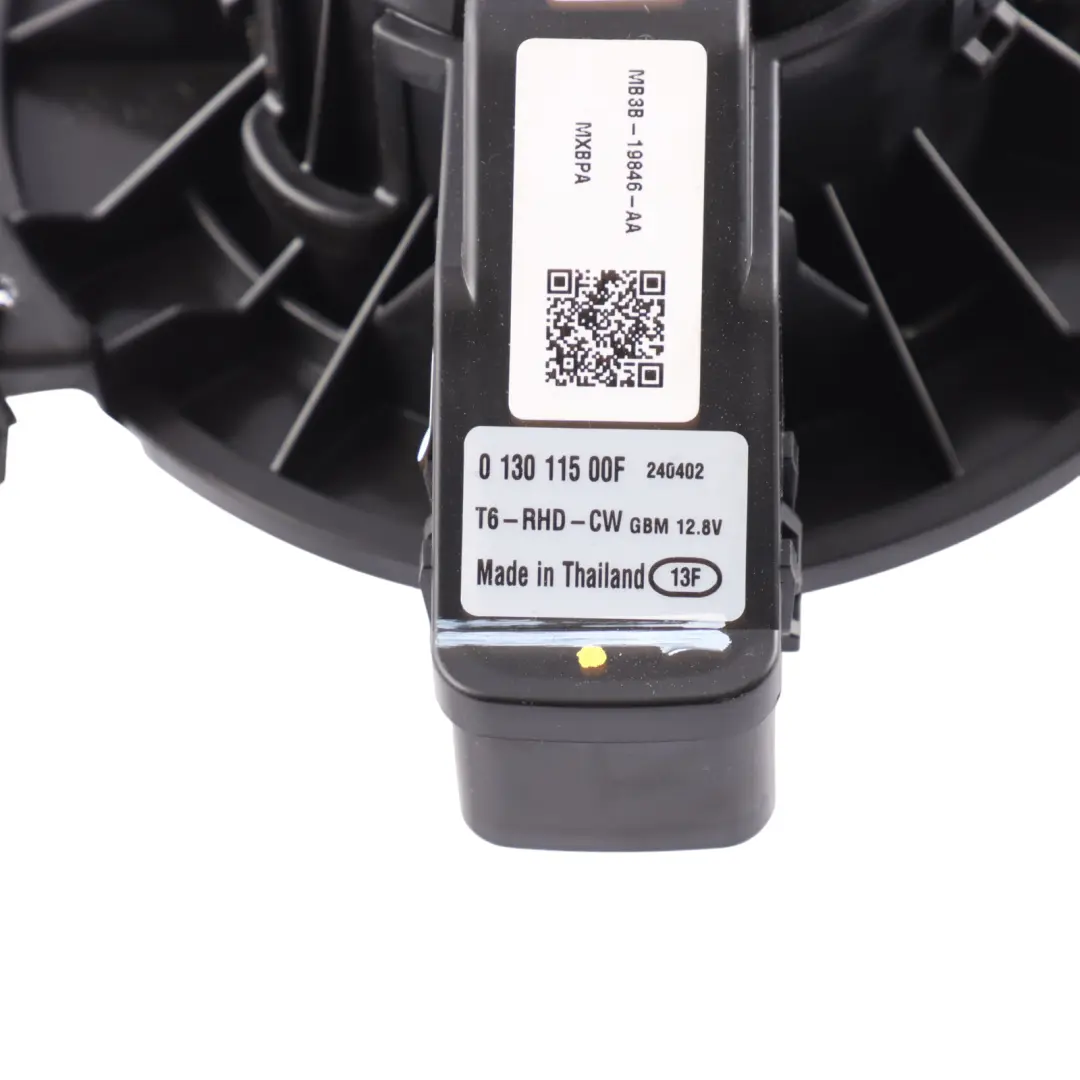 Mk4 VW Amarok Mk2 Heater Blower Fan Motor to Ford Ranger with Part number MB3B-19846-AA Ford Ranger Mk4 VW Amarok Mk2 Heater Blower Fan Motor - SKU RHD-MB3B-19846-AA - Part number MB3B-19846-AA