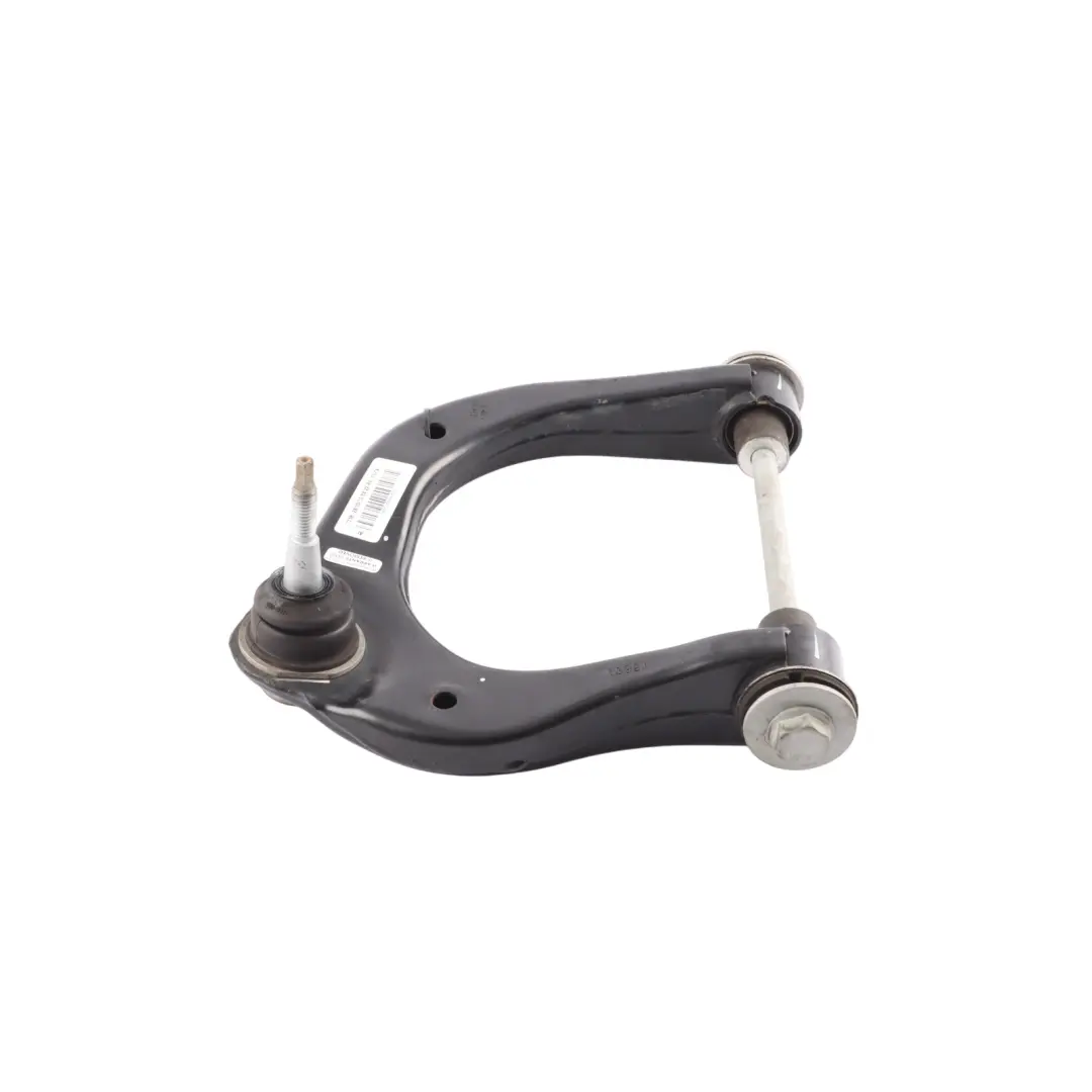 Mk2 Control Arm Rear Suspension Wishbone Upper Right O/S to VW Amarok with Part number MB3C-3084-B3A VW Amarok Mk2 Control Arm Rear Suspension Wishbone Upper Right O/S - SKU MB3C-3084-B3A - Part number MB3C-3084-B3A